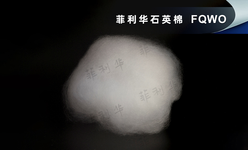 16 纤维开云平台棉 (16) 拷贝.jpg